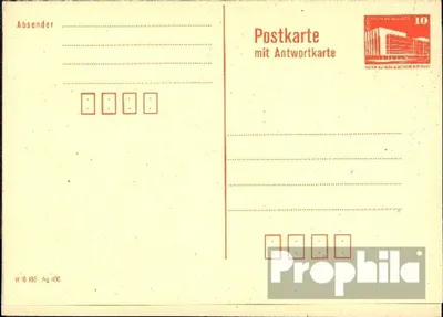 Produktbild von Belege Ganzsachen DDR 1986 P88II Amtliche Postkarte un Bauwerke