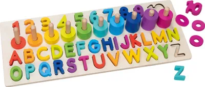 Zdjęcie produktu dla Puzzle alfanumeryczne