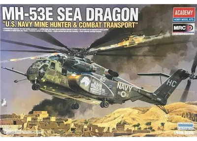 Imagen del producto de Academy, modelo a escala 1:48 del helicóptero Sikorsky MH-53E Sea Dragon