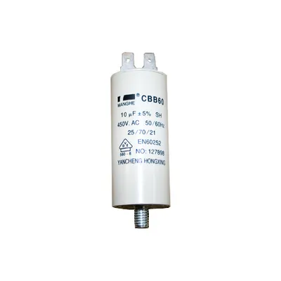 Obrázek produktu pro Náhradní díl LESCHA ATIKA | Kondenzátor 40 µF, motor 230 V, míchačka betonu Compact 100 / LZ 100 / stolní kotoučová pila HT 315 / TSL 315