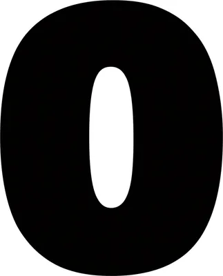 Immagine prodotto di inizio numero 0, nero