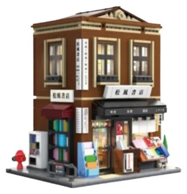Produktbild von CADA Modellbausatz Gebäude - Japanische Buchhandlung