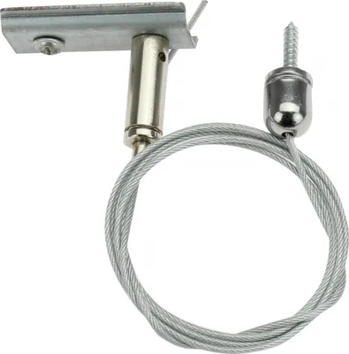 Produktbild von Abhänge-Set 48V Schienensystem 2m Stahl