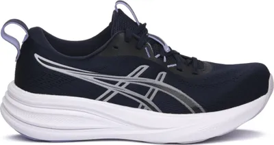 Produktbild von Schuhe Asics 1012B930400
