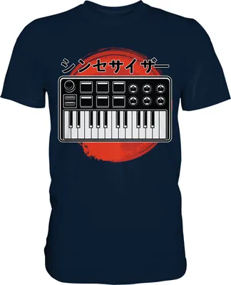Produktbild von Modular Synthesizer Japanische Kalligrafie Analog T-Shirt – Navy / 5XL