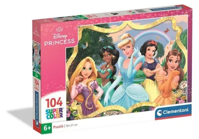 Image de CLE puzzle 104 SuperKolor Disney Princess 25058