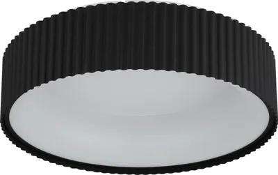 Produktbild von GLOBO 15924DS, LED, 5625 lm, IP20