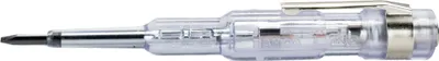 Produktbild von Bahco 8045LVDE, Edelstahl, Transparent, 28 g
