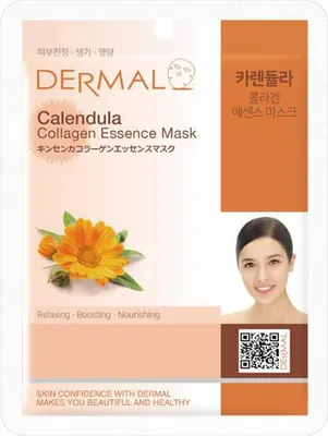 Immagine prodotto di DERMAL Maschera essenziale al collagene Calendula Tuchmaske