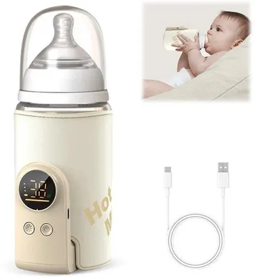 Image de Chauffe-biberon doté d'une technologie de chauffage rapide de 18 W, de 6 niveaux de température, d'une lampe de voyage et d'une taille universelle adaptée à tous les biberons.