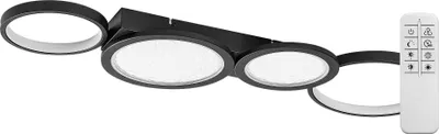 Obrázok produktu pre Rabalux Čierne stropné LED svietidlo Aranis 840mm 40W CCT s DO 71379