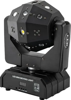 Produktbild von Moving-Head LED, Bühnenbeleuchtung, 16 RGB-LEDs, 360° Rotation, soundgesteuert, DMX512, Automatikmodus, für Partys & Hochzeiten
