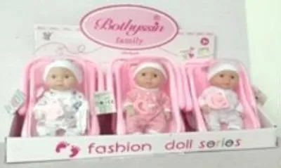Produktbild von Puppe in Babytrage MIX (Spielzeug)