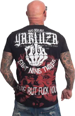 Zdjęcie produktu dla Koszulka męska Yakuza Care Regular, czarny, XXL