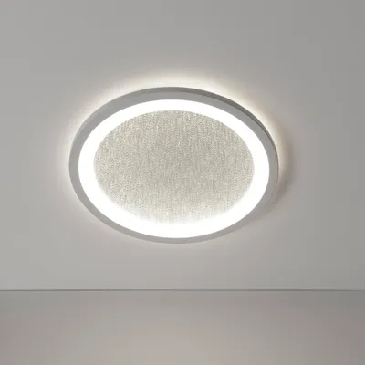 Immagine prodotto di BRILLIANT Lampada da soffitto a LED con effetto glitter TANIDA | Ø 29,5 cm |22 W 2200 lm 4000 K | bianco