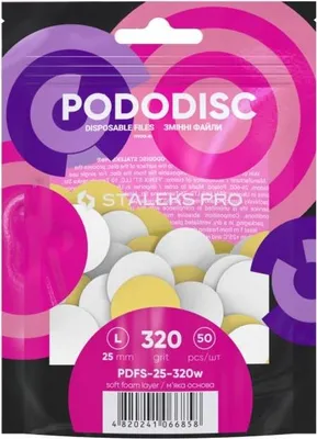 Obrázek produktu pro Staleks White Pododisc Overlays Soft Base L 320 grit 50 ks