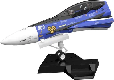 Produktbild von Macross Frontier Plastic Model Kit PLAMAX MF-61: minimum factory Fighter Nose Collection VF-25G (Michael Blanc's Fighter) 34 cm