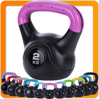 A collection of kettlebells of various weights and colors, with a prominent 2kg kettlebell in the foreground.