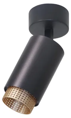 Produktbild von LUXULA LED Aufbauspot 35 W schwarz