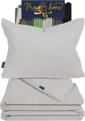 Obrázok produktu pre Detské posteľné prádlo 100 x 135 cm, seersucker, super mäkké, vhodné pre alergikov