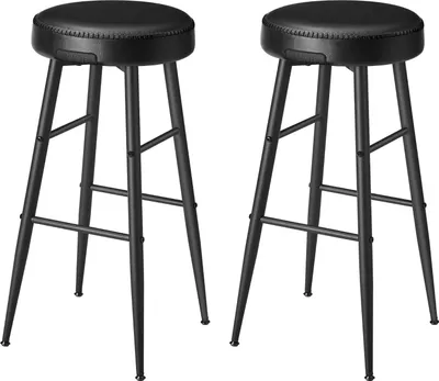 Image de Tabourets, lot de 2, tabourets de cuisine, tabourets de déjeuner, cuir artificiel surpiqué, 30 pouces, pour la maison, le bar, la salle à manger, Easy M
