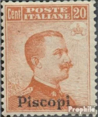 Produktbild von Briefmarken Ägäische Inseln 1912 Mi 11IX mit Falz Aufdruckausgabe Piscopi