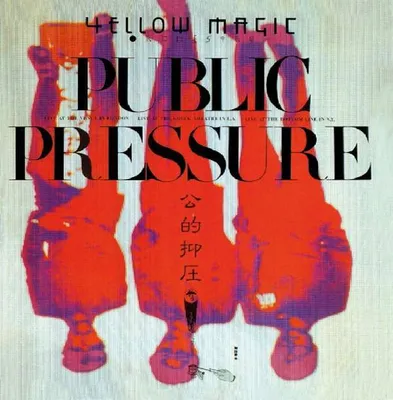 Produktbild von Yellow Magic Orchestra (YMO)-Public Pressure