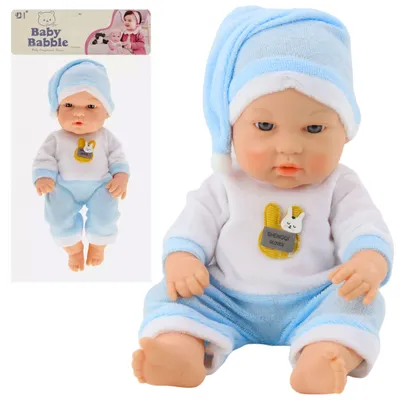 Obrázok produktu pre Bábika v modrom pyžamovom klobúku s pohyblivými rukami a nohami 30 cm