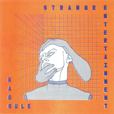 Produktbild von Kagoule - Seltsame Unterhaltung Vinyl
