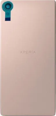 Produktbild von Original Sony Xperia X F5121 Backcover Rahmen Akkudeckel Pink