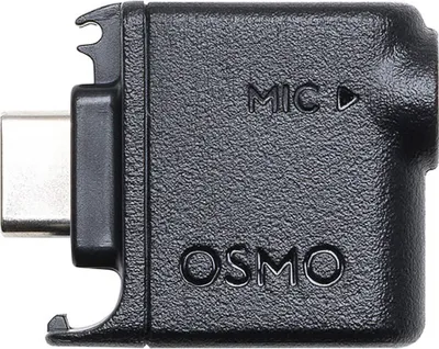 Zdjęcie produktu dla DJI Osmo Action 3.5mm Audio Adapter, Adapter mikrofonu kamery, 7,8 g, Czarny