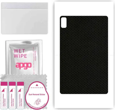 Produktbild von apgo Rückseite Schutzfolie, Skin, kompatibel mit Honor ViewPad 6, Hinten Displayschutzfolie aus Vinylfolie, kratzfest, einfache Montage - Matrix
