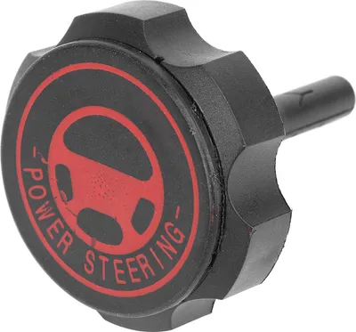 Zdjęcie produktu dla Hydraulika samochodowa - zbiornik - pokrywa oleju przekładni kierowniczej 4009p6 do 206 hatchback 206cc