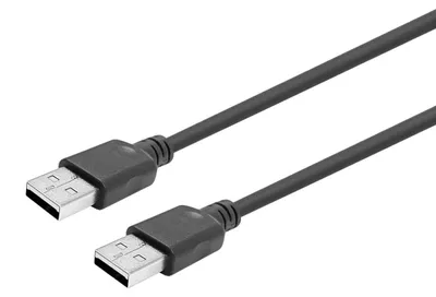 Image de Vivolink USB 2.0 ACTIVE CABLE TO MALE - (câble actif vers mâle)