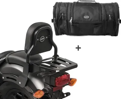 Zdjęcie produktu dla Sissybar XS3 + torba tylna RB1 do Hondy Rebel 500 17-25 z bagażnikiem