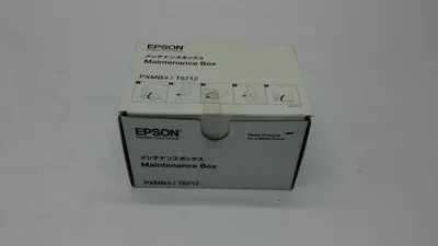 Produktbild von Epson Wartungs-Kit, WF-(R)8xxx, 1 Stück(e), 100 mm, 135 mm, 80 mm, 246 g