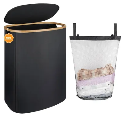 Obrázek produktu pro Koš na prádlo, objem 80 litrů, bambus, s víkem, skládací, rozměry 44 x 32,5 x 56 cm, barva: tmavě černá