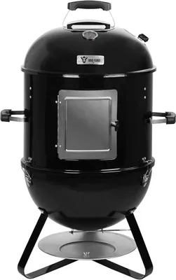 Produktbild von 3 in 1 Räuchertonne ? 47 cm | Grilltonne, Holzkohlegrill, Feuerschale | Smoker mit Thermometer | Gartengrill, Räuchergrill, Räucherofen, Barbecue Grill, Multifunktionsgrill, Rundgrill