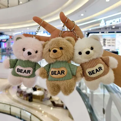 Produktbild von Niedliche Teddybären-Plüschtiere, kreative Buchstaben-Bären-Plüschtiere, Schlüsselanhänger, Taschenanhänger, Werbeartikel