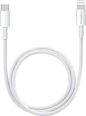 Image de Câble USB-C Lightning pour iPhone 14 / 14 PLUS / 14 PRO / 14 PRO MAX / 13 / 13 MINI / 13 PRO / 13 PRO MAX / 12 / 12 MINI / 12 PRO / 12 PRO MAX / 11 PRO / 11 PRO MAX / SE 2022 / SE 2020 - Blanc 1m Phonillico®
