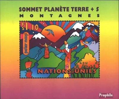 Produktbild von Briefmarken UNO - Genf 1997 Mi Block9 (kompl.Ausg.) gestempelt UNO-Hauptquartier