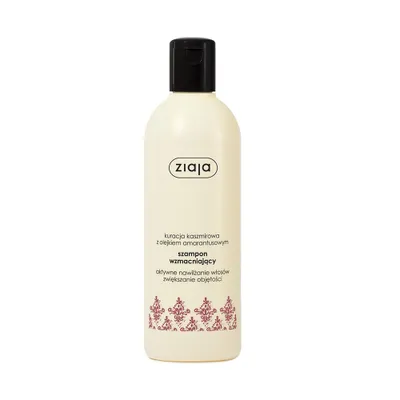 Obrázek produktu pro ZIAJA Cashmere Treatment posilující šampon 300ml