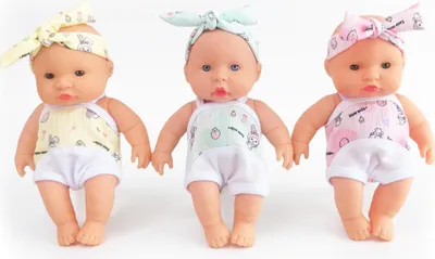 Produktbild von Baby 20 cm