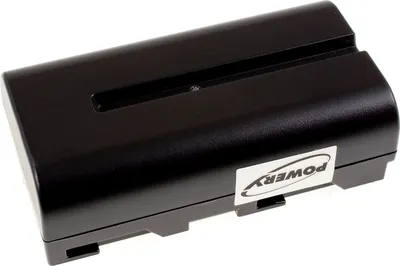 Image de Batterie pour caméra thermique MSA Evolution 5000