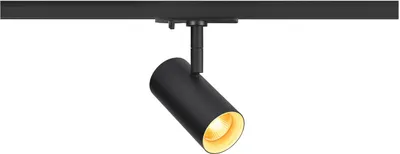 Produktbild von SLV NOBLO SPOT Linse schwarz 1007352 8,4W 30-450lm 2000-3000K 1Phasen