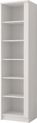A white, empty bookshelf with multiple shelves.
