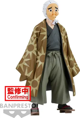 Produktbild von Banpresto Hotaru Haganezuka Kimetsu No Yaiba Figur 17 Cm Grün  Grün One Size