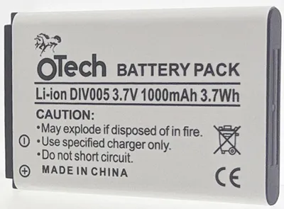 Produktbild von Batterie kompatibel mit MOBIWIRE 178100170 - Otech