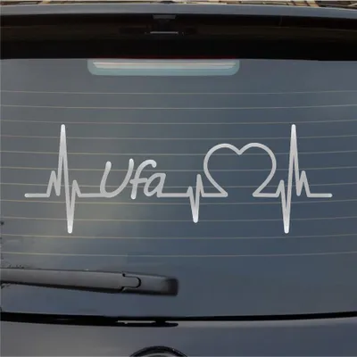 Produktbild von Heckscheibenaufkleber UFA Herzschlag Puls Stadt Liebe 55x19 cm Silber Auto Aufkleber Sticker