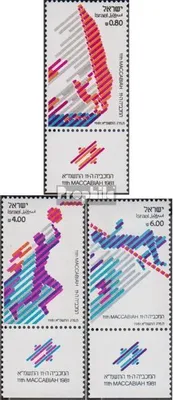 Produktbild von Briefmarken Israel 1981 Mi 852-854 mit Tab (kompl.Ausg.) FDC Makkabiade